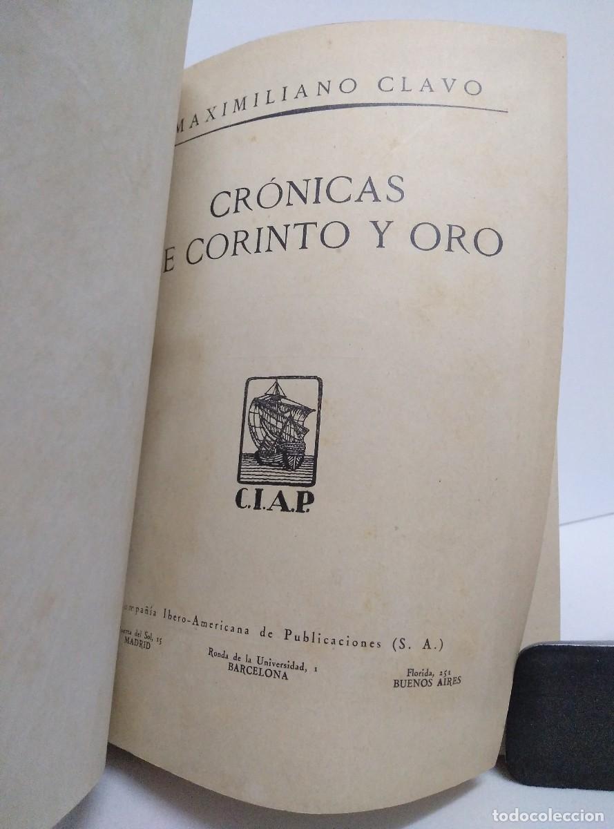 Libros antiguos: CR&Oacute;NICAS DE CORINTO Y ORO - Foto 3