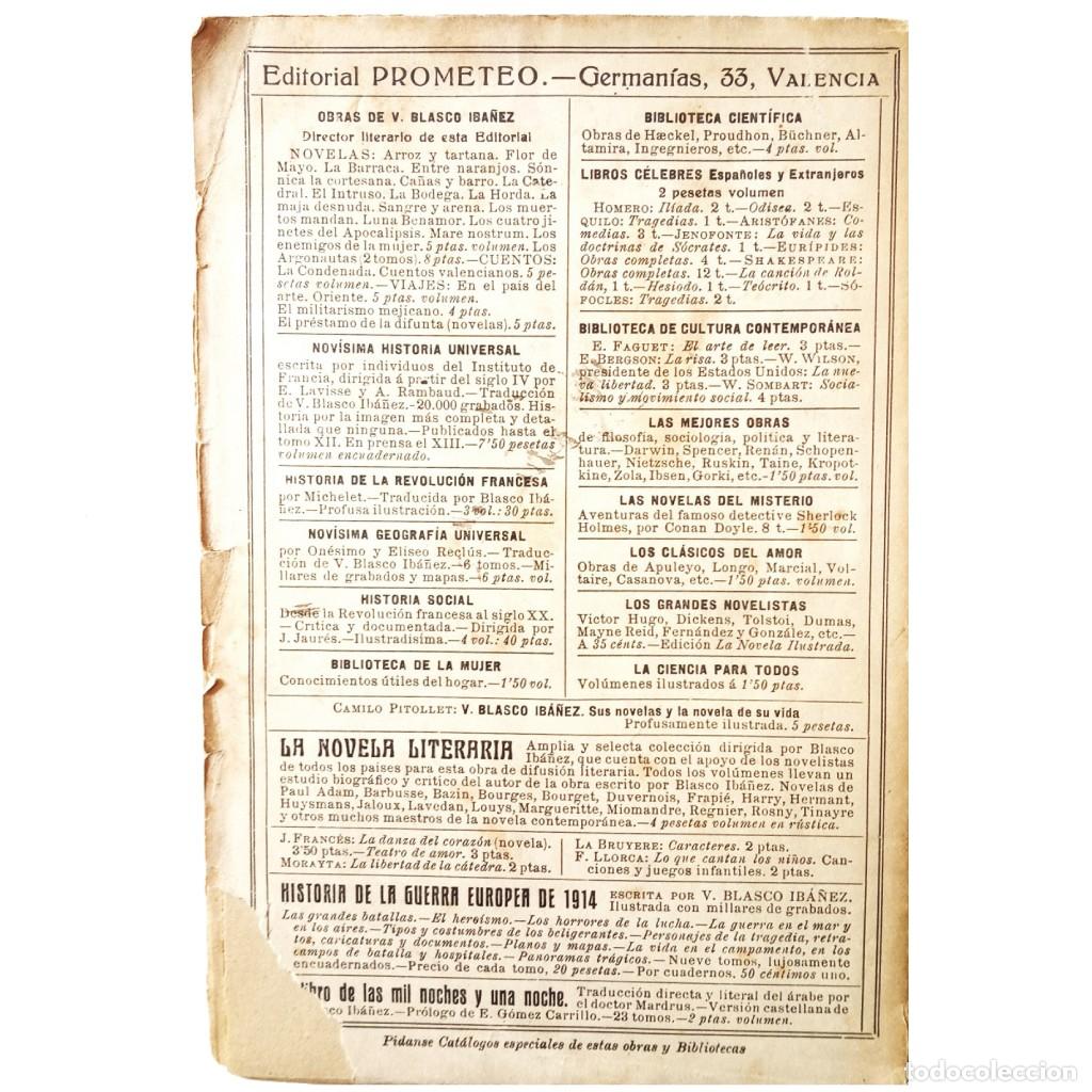 Libros antiguos: EL SATIRIC&Oacute;N. Petronio - Foto 2