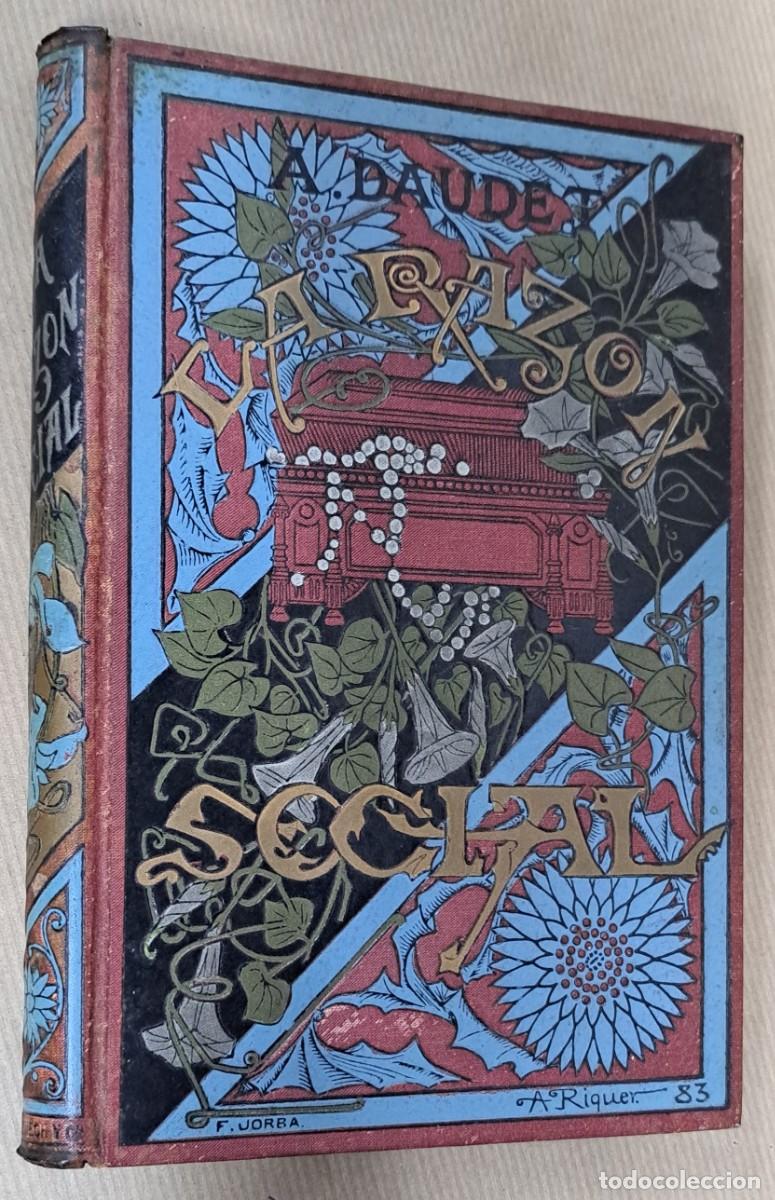 Libros antiguos: La Raz&oacute;n Social, Fromont y Risler, Alfonso Daudet, 1883 - Foto 1