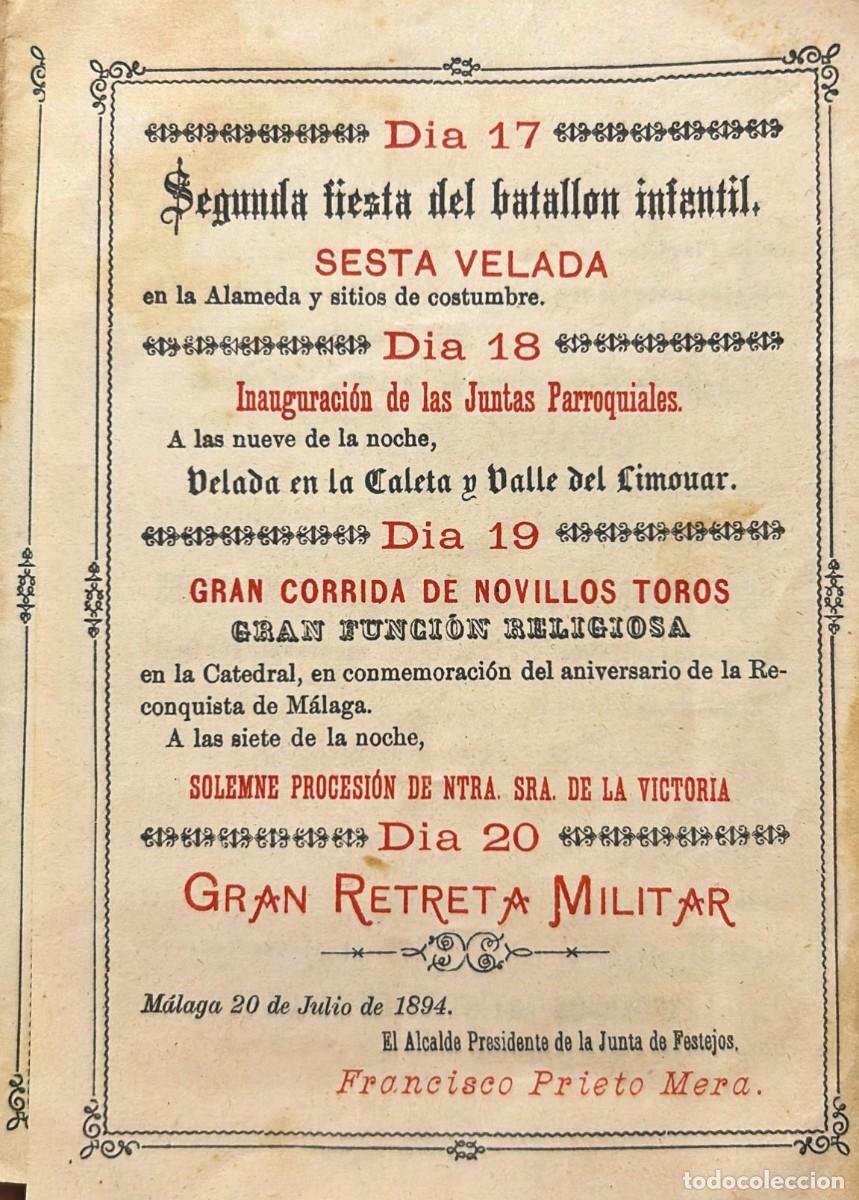 Libros antiguos: Feria en M&aacute;laga 1894. - Foto 1
