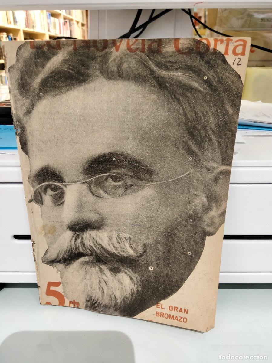 Libros antiguos: El gran Bromazo - P&eacute;rez Z&uacute;&ntilde;iga - Foto 1