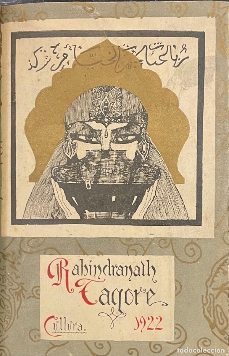 Libros antiguos: Cuentos. - Rabindranath Tagore - Foto 2