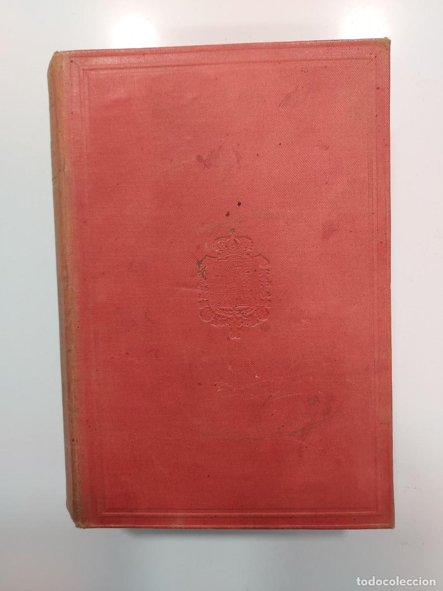 Libros antiguos: GUIA OFICIAL DE ESPA&Ntilde;A 1912 - Foto 3