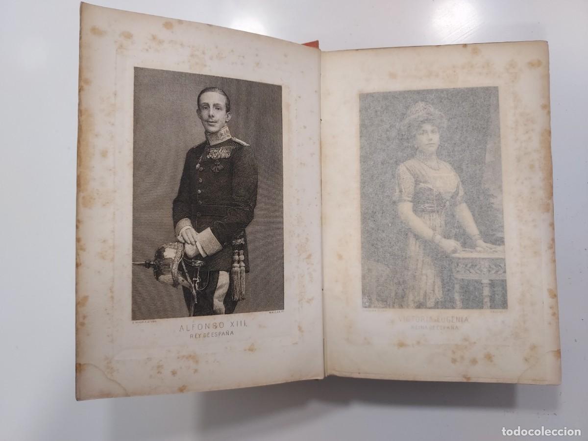 Libros antiguos: GUIA OFICIAL DE ESPA&Ntilde;A 1912 - Foto 8