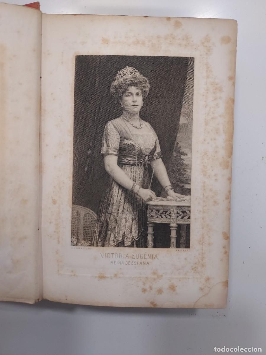 Libros antiguos: GUIA OFICIAL DE ESPA&Ntilde;A 1912 - Foto 10