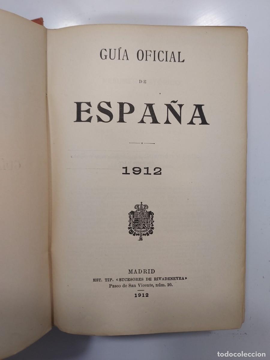 Libros antiguos: GUIA OFICIAL DE ESPA&Ntilde;A 1912 - Foto 11