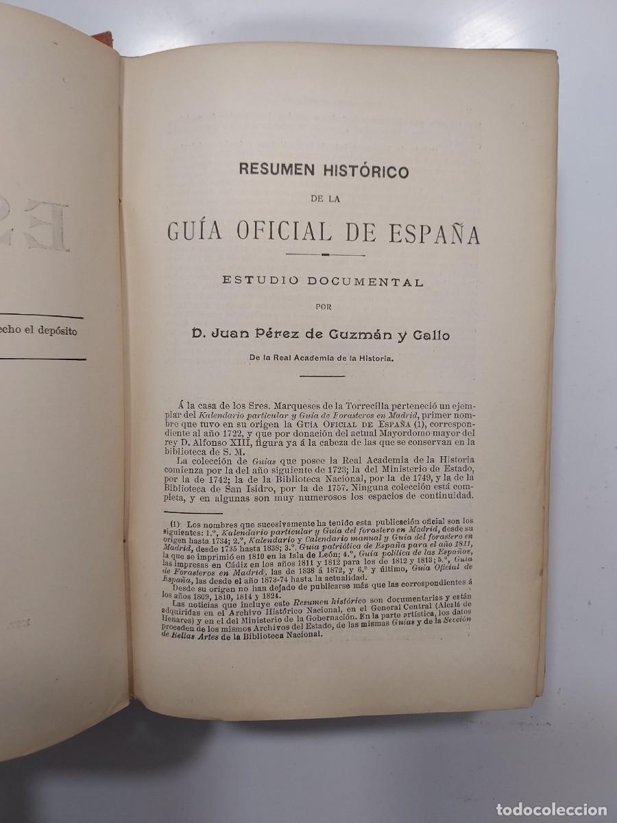 Libros antiguos: GUIA OFICIAL DE ESPA&Ntilde;A 1912 - Foto 12