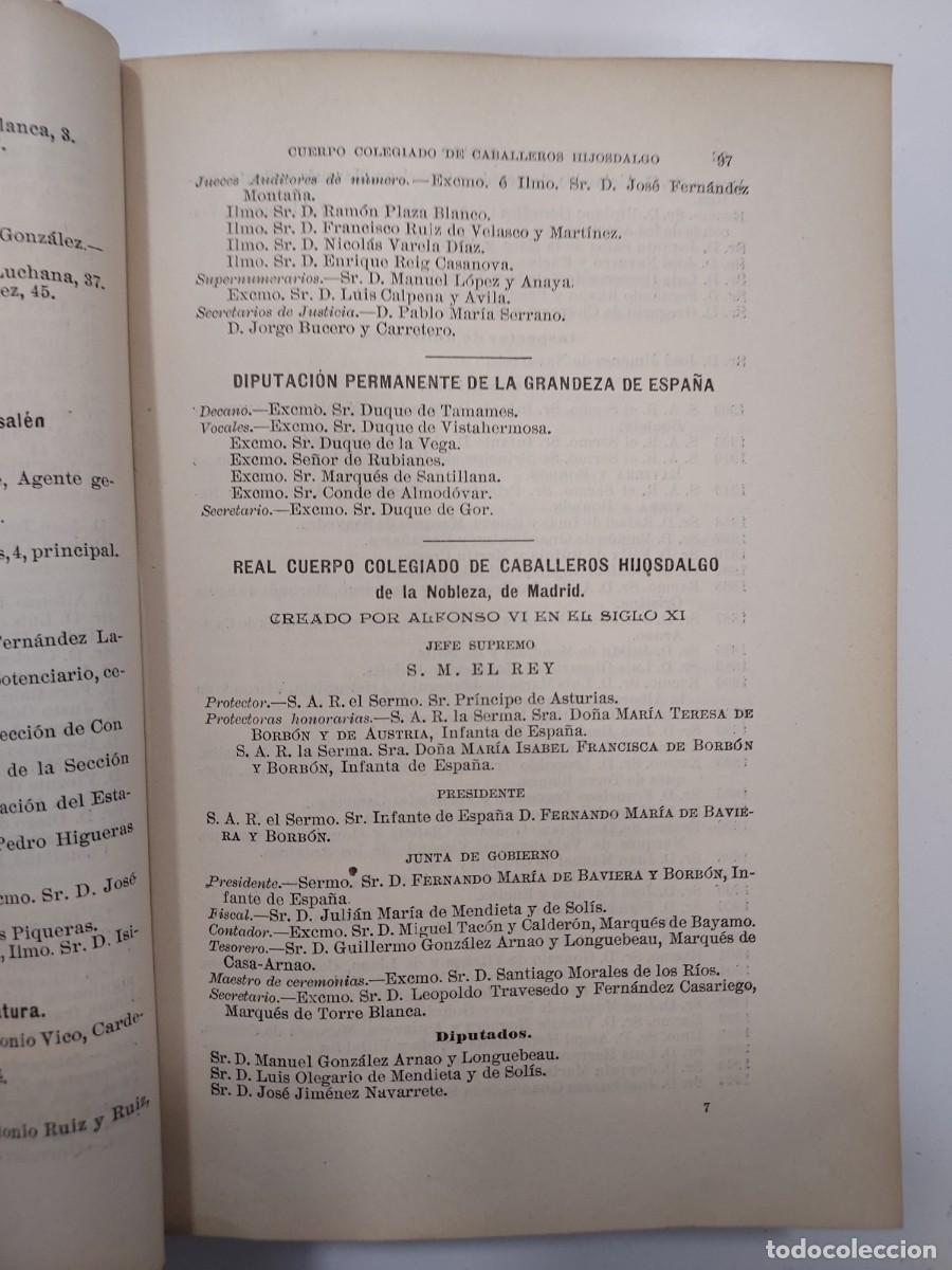 Libros antiguos: GUIA OFICIAL DE ESPA&Ntilde;A 1912 - Foto 15