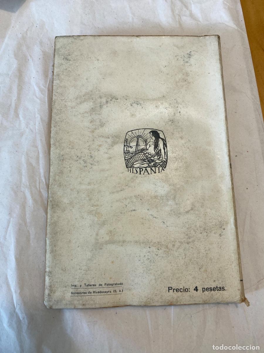 Libros antiguos: LA ETERNA INQUIETUD. LUIS FERNANDEZ ARDAVIN. 1922 - Foto 7