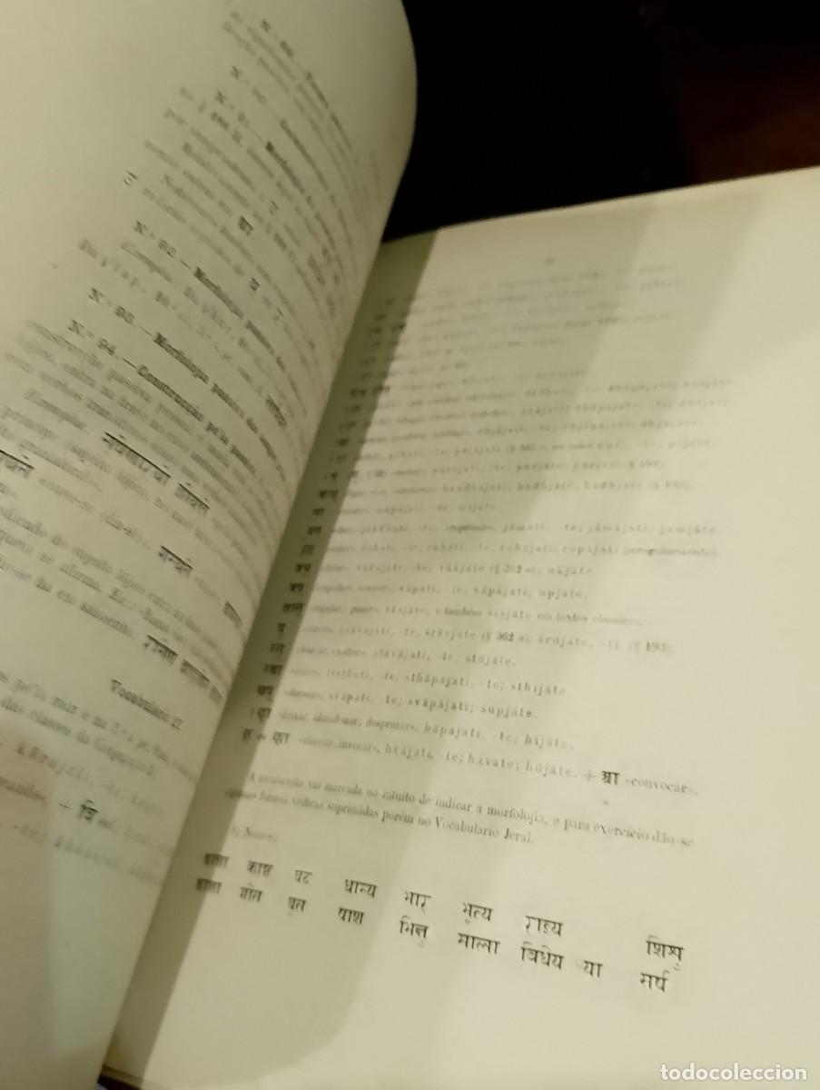 Libros antiguos: Exerc&iacute;cios e primeiras Leituras de S&acirc;nscrito 1889 - Foto 6