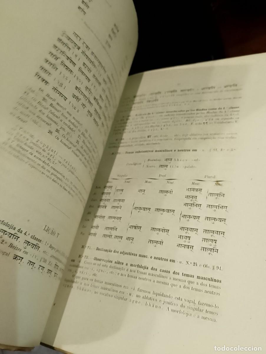 Libros antiguos: Exerc&iacute;cios e primeiras Leituras de S&acirc;nscrito 1889 - Foto 7