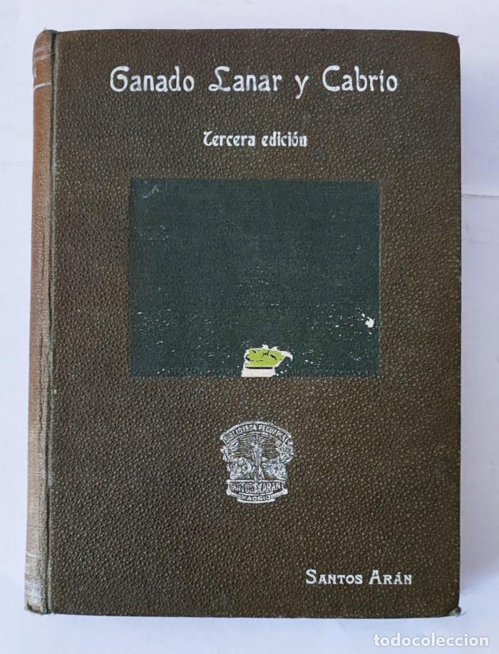 Libros antiguos: GANADO LANAR Y CABR&Iacute;O - Santos Ar&aacute;n Circa - Foto 1