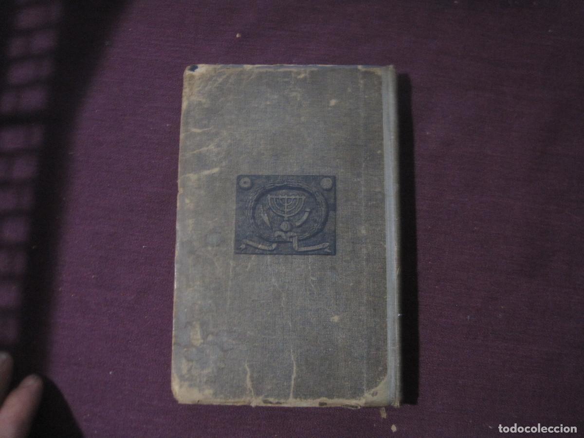 Libros antiguos: E. Segond - Apuntes de historia general - Foto 4