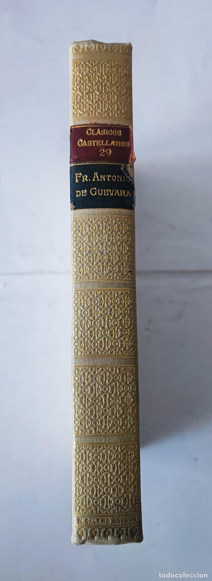 Libros antiguos: MENOSPRECIO DE CORTE Y ALABANZA DE ALDEA - Antonio de Guevara - Foto 1