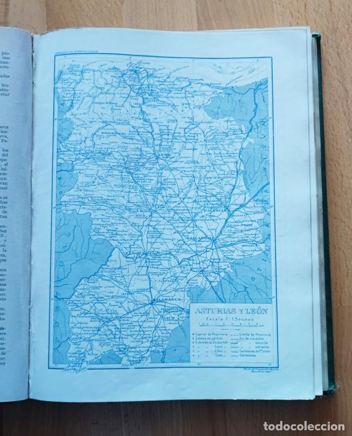 Libros antiguos: GEOGRAF&Iacute;A UNIVERSAL (4 TOMOS) - VV.AA. - Foto 4