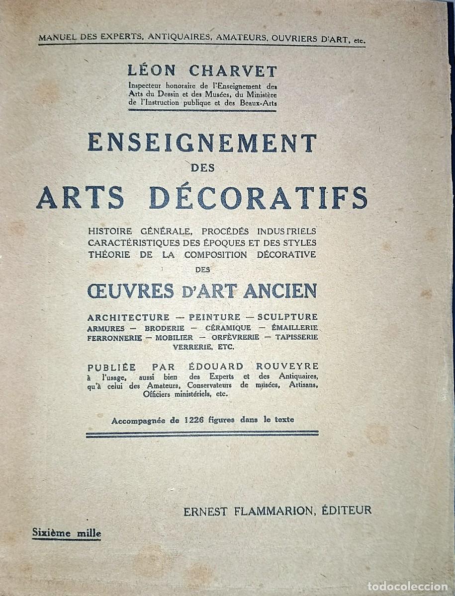 Libros antiguos: ENSEIGNEMENT DES ARTS D&Eacute;CORATIVES - Foto 2