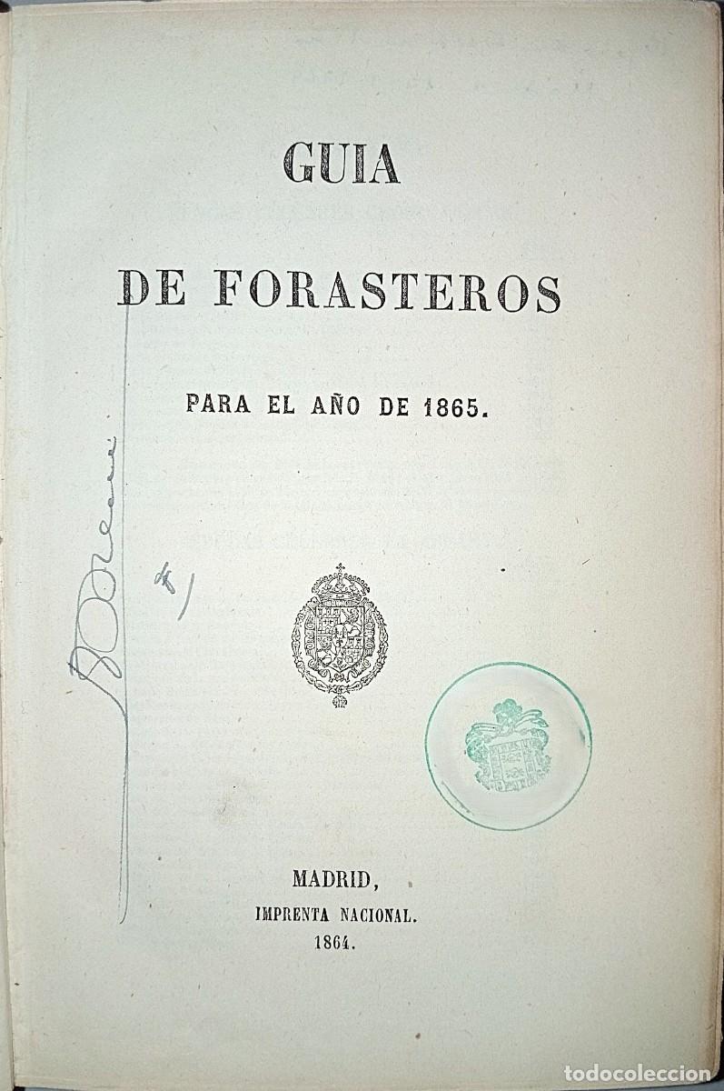 Libros antiguos: GUIA DE FORASTEROS PARA EL A&Ntilde;O DE 1865 - Foto 3