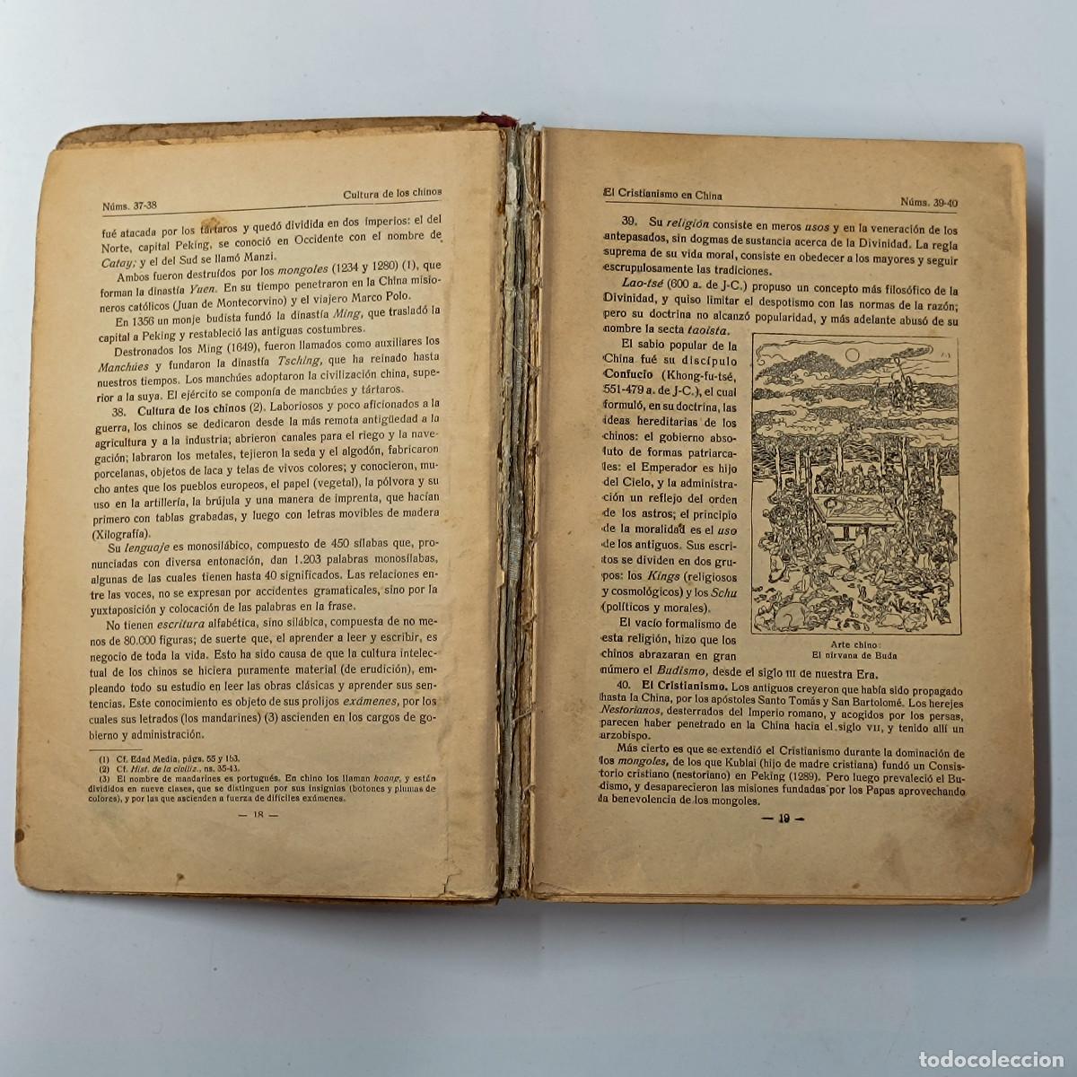Libros antiguos: LIBRO COMPENDIO DE HISTORIA UNIVERSAL. 1926. - Foto 6