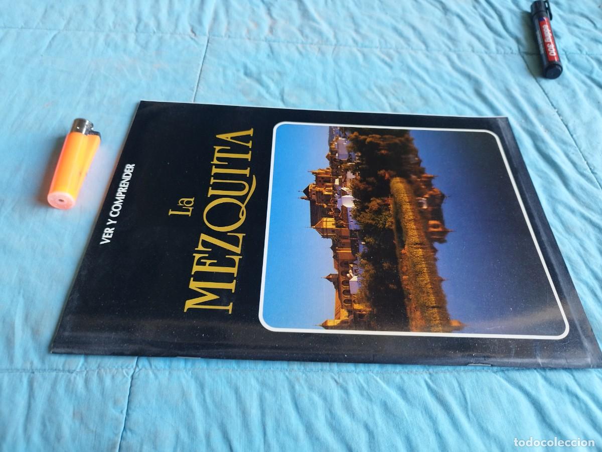 Libros antiguos: LA MEZQUITA / VER Y COMPRENDER / GV 87 - Foto 1