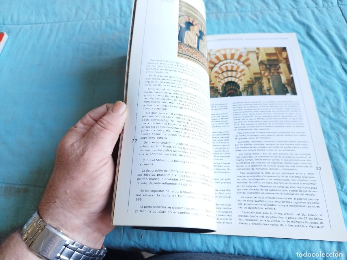 Libros antiguos: LA MEZQUITA / VER Y COMPRENDER / GV 87 - Foto 9