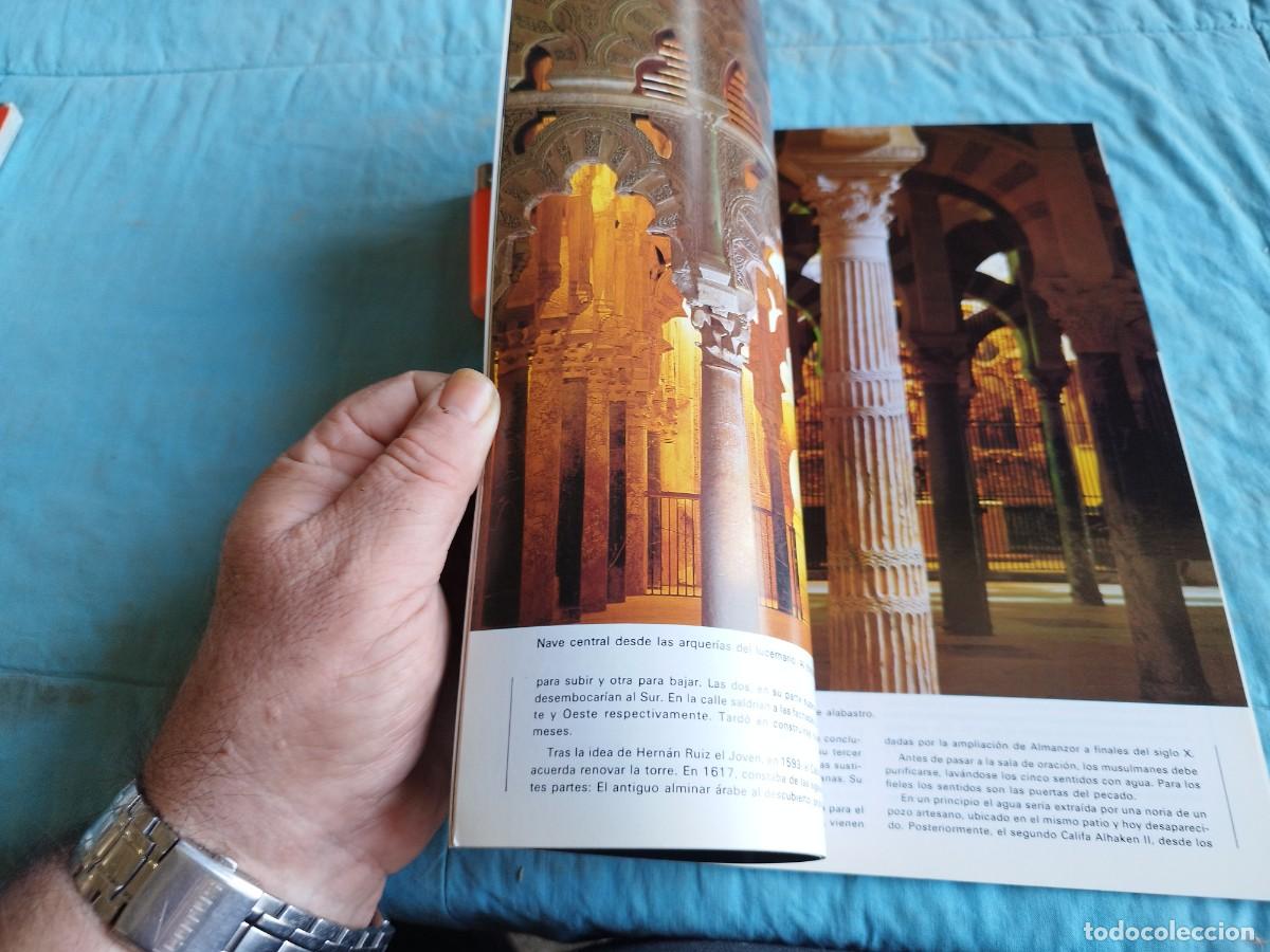 Libros antiguos: LA MEZQUITA / VER Y COMPRENDER / GV 87 - Foto 12