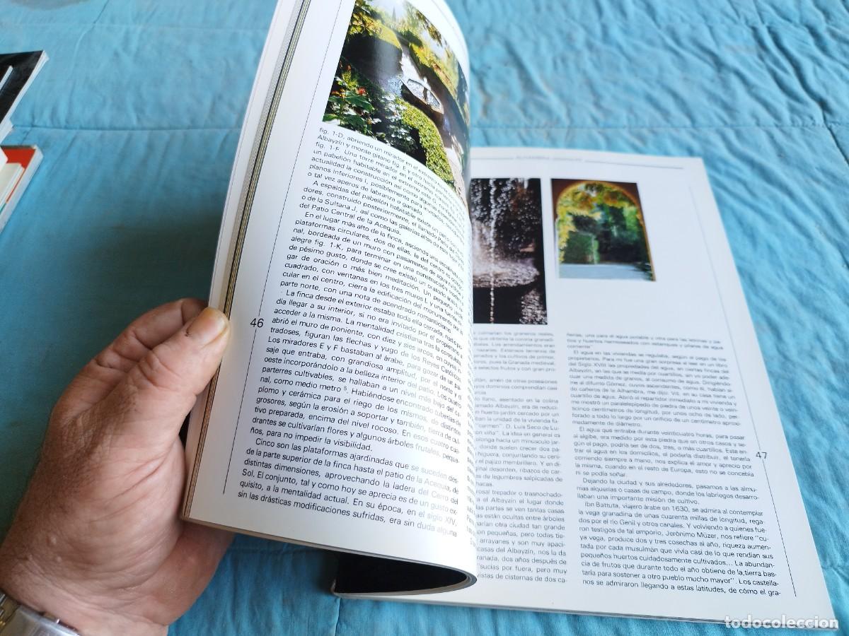 Libros antiguos: GRANADA / VER Y COMPRENDER / GV 87 - Foto 9