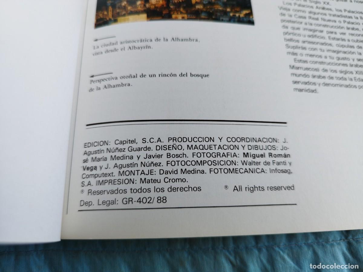Libros antiguos: GRANADA / VER Y COMPRENDER / GV 87 - Foto 5