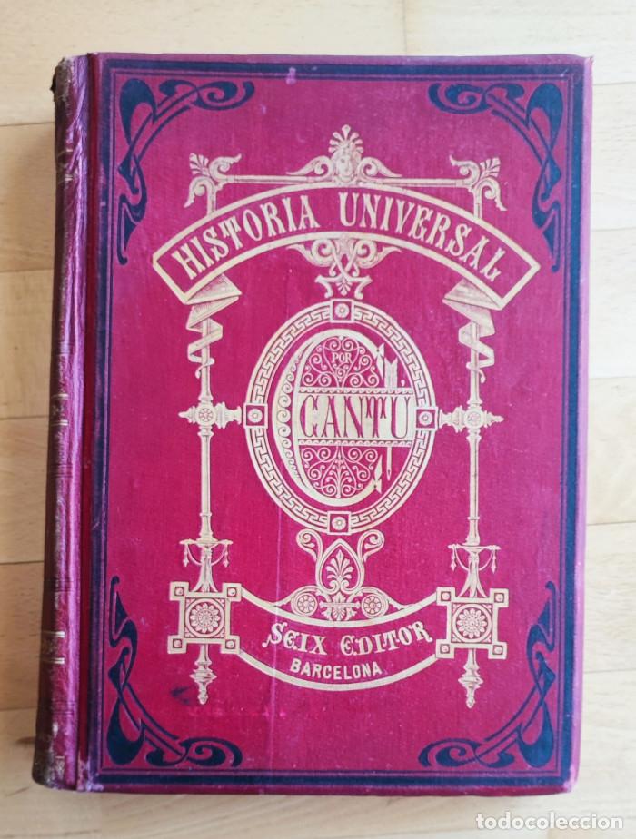 Libros antiguos: HISTORIA UNIVERSAL (TOMO IV) - C&eacute;sar Cant&uacute; - Foto 1