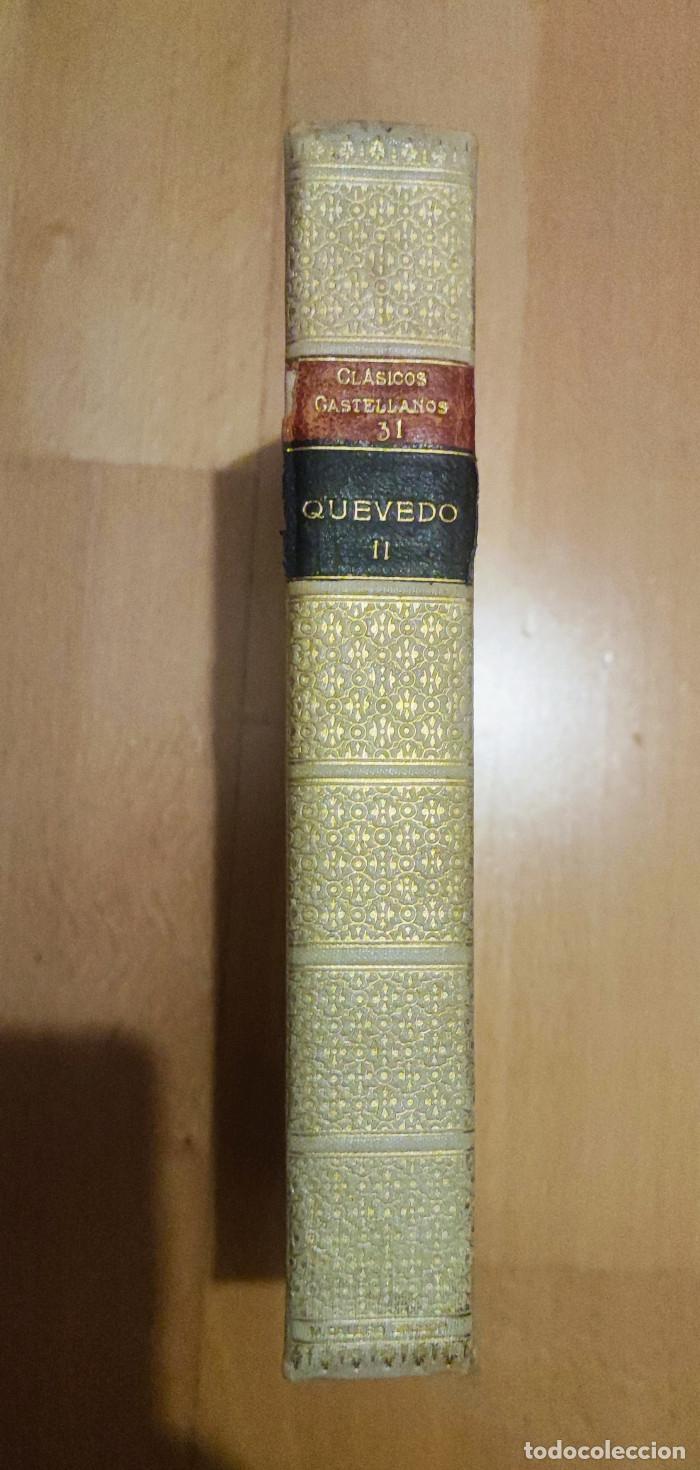 Libros antiguos: LOS SUE&Ntilde;OS - Francisco De Quevedo - Foto 2