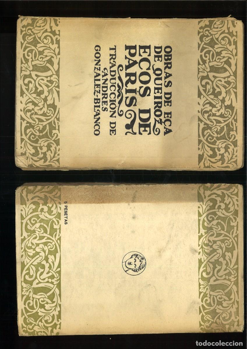 Libros antiguos: OBRAS DE E&Ccedil;A DE QUEIROZ. LOTE DE 7 TITULOS. - Foto 4