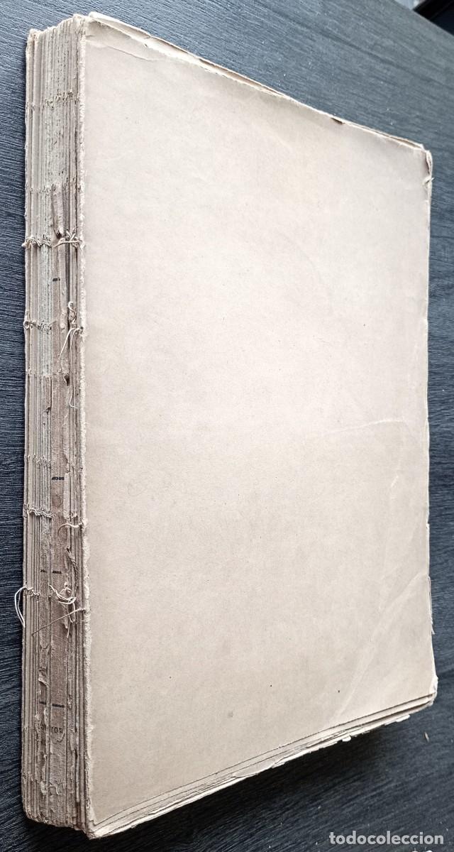 Libros antiguos: Jos&eacute; Franc&eacute;s . El año art&iacute;stico, 1916 - Foto 3