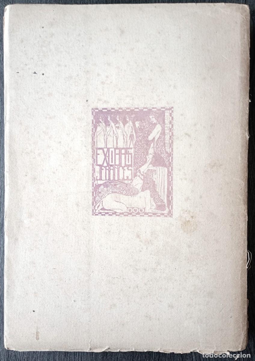 Libros antiguos: Jos&eacute; Franc&eacute;s . El año art&iacute;stico, 1916 - Foto 4