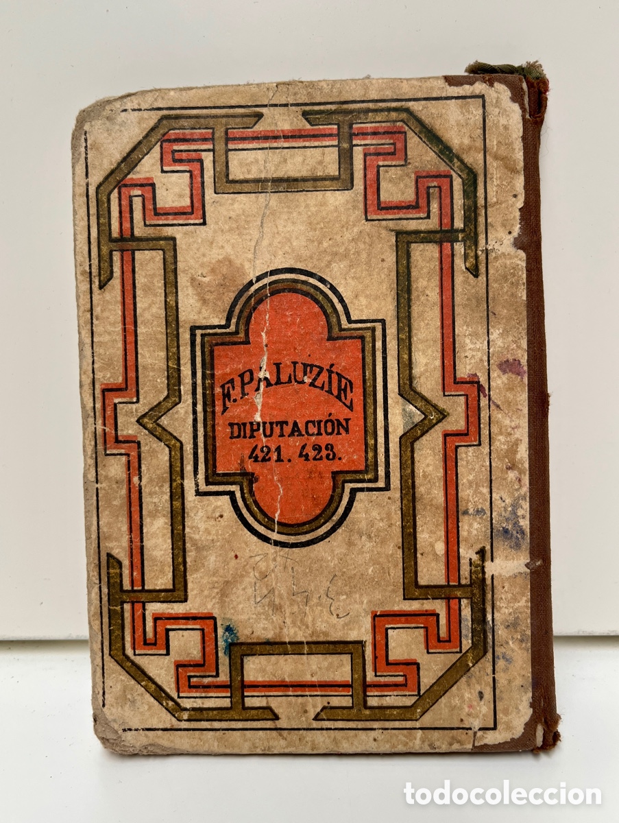 Libros antiguos: Gu&iacute;a del Artesano. 1882. - Foto 3