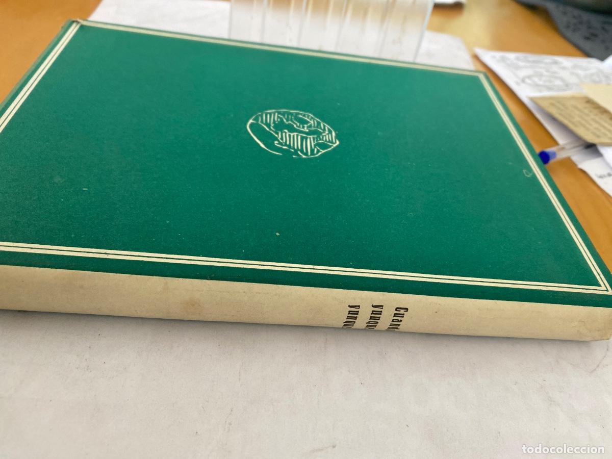 Libros antiguos: CUANDO YUNQUE YUNQUE AUGUSTO ASSIA 1946 - Foto 5