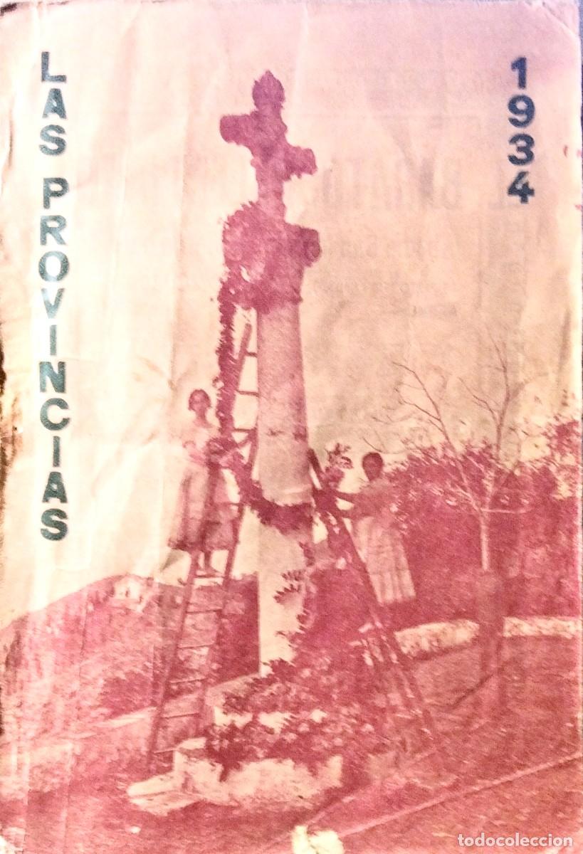Libros antiguos: LAS PROVINCIAS. ALMANAQUE PARA 1934 - Foto 1