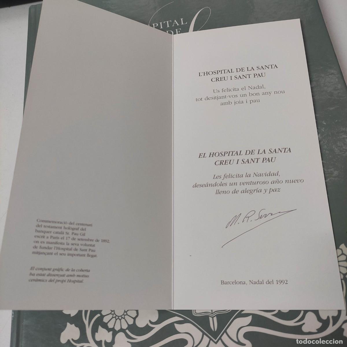 Libros antiguos: HISTORIA DE GIL BLAS DE SANTILLANA - Foto 24
