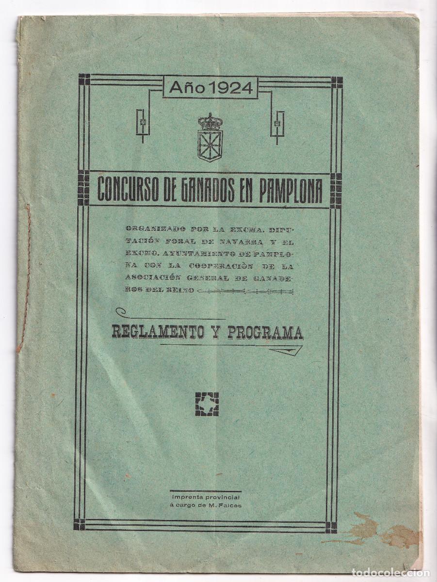 Libros antiguos: CONCURSO DE GANADOS EN PAMPLONA. A&Ntilde;O 1924. REGLAMENTO Y PROGRAMA. NAVARRA - Foto 1