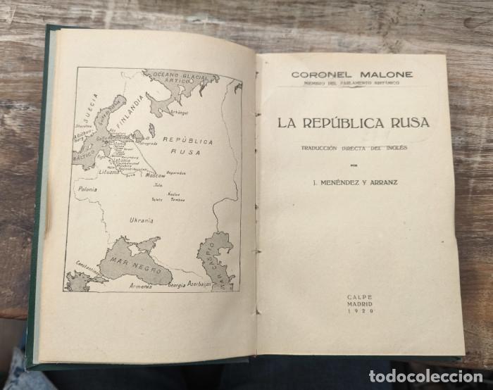 Libros antiguos: LA REP&Uacute;BLICA RUSA - Coronel Malone - Foto 2