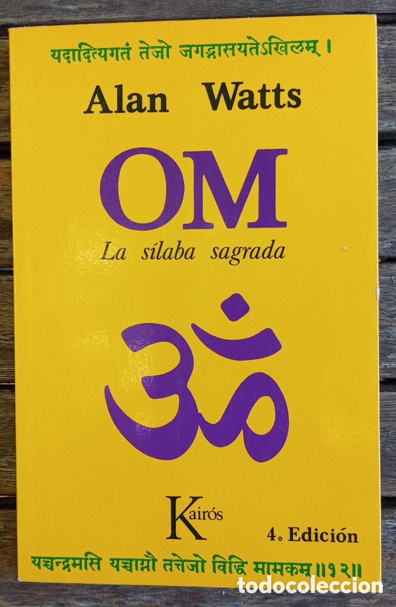 Libros antiguos: ENV&Iacute;O GRATIS . OM. La s&iacute;laba sagrada. Autor: Alan Watts. - Foto 1