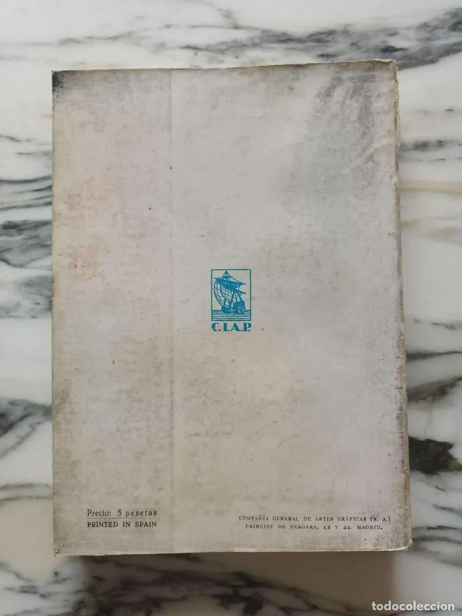 Libros antiguos: SIETE RAYOS DE SOL - CONCHA ESPINA - RENACIMIENTO - Foto 5