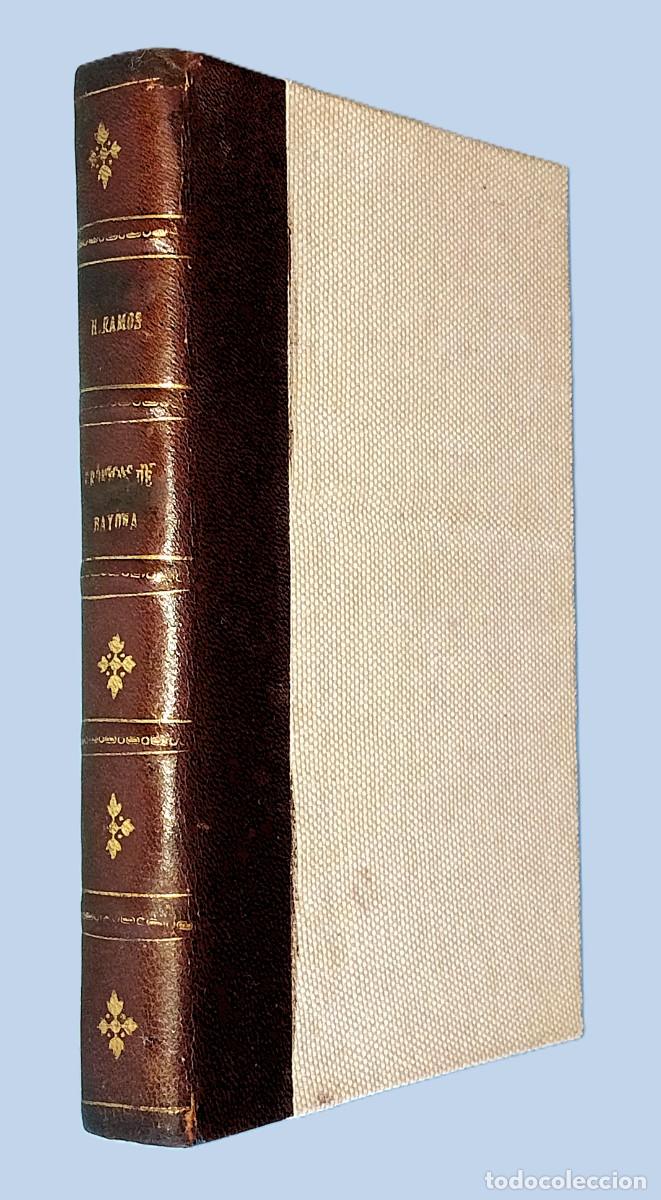 Libros antiguos: CR&Oacute;NICAS HIST&Oacute;RICAS DE LA VILLA DE BAYONA - Foto 1