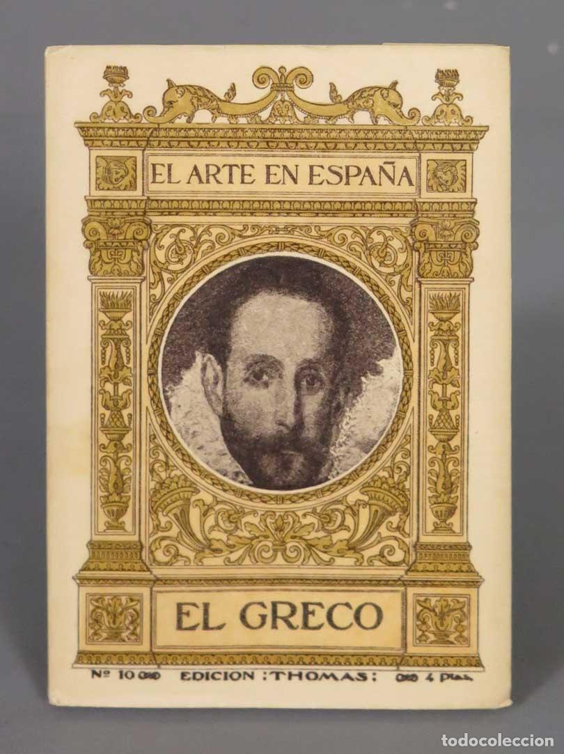 Libros antiguos: EL GRECO. EL ARTE EN ESPA&Ntilde;A. THOMAS - Foto 1