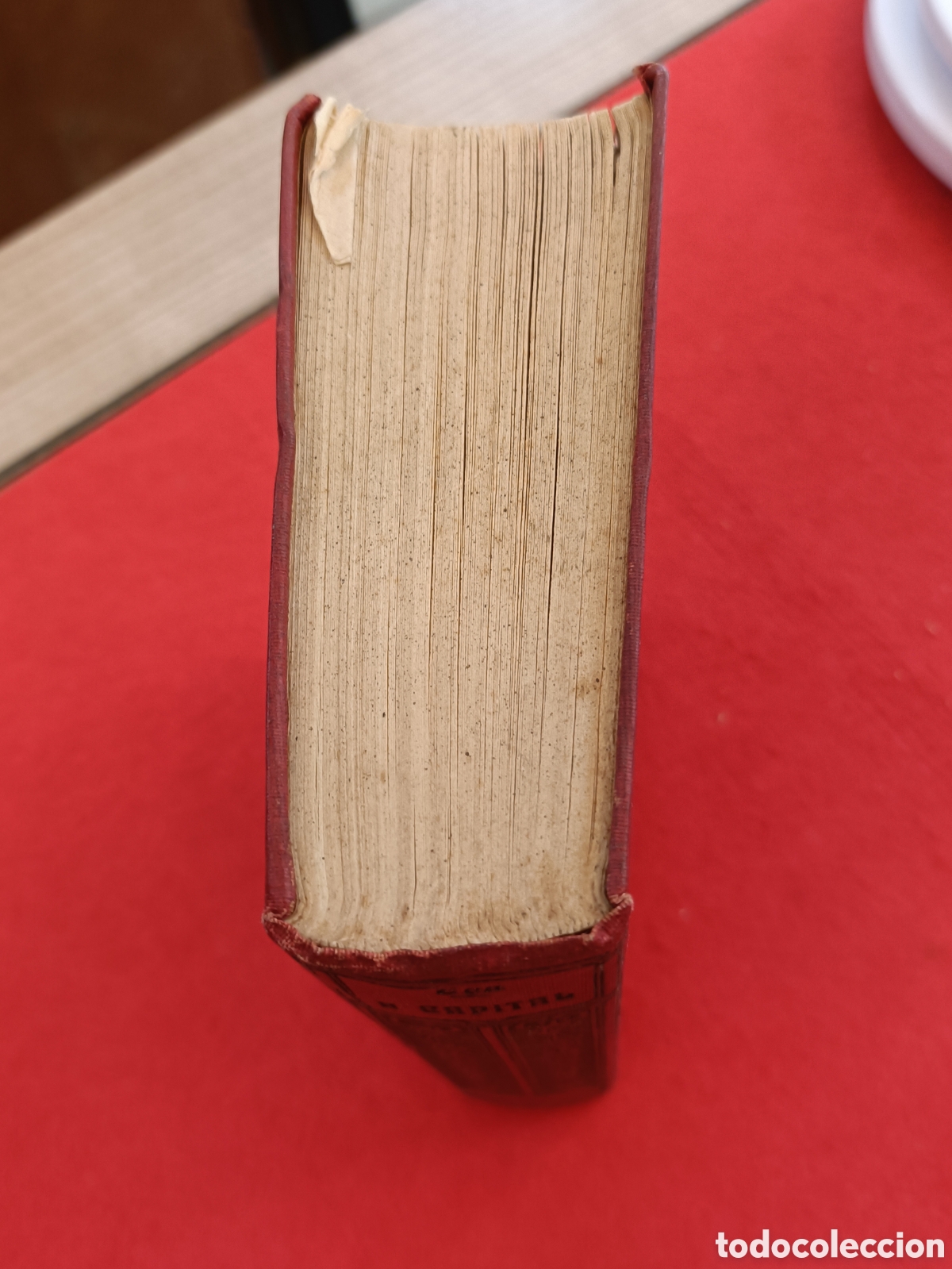 Libros antiguos: A CAPITAL. OBRAS DE ECA DE QUEIROZ. 1925. - Foto 3