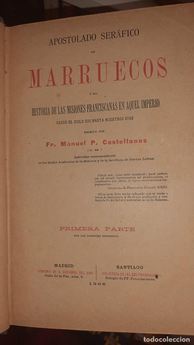 Libros antiguos: APOSTOLADO SERAFICO EN MARRUECOS. - Foto 5