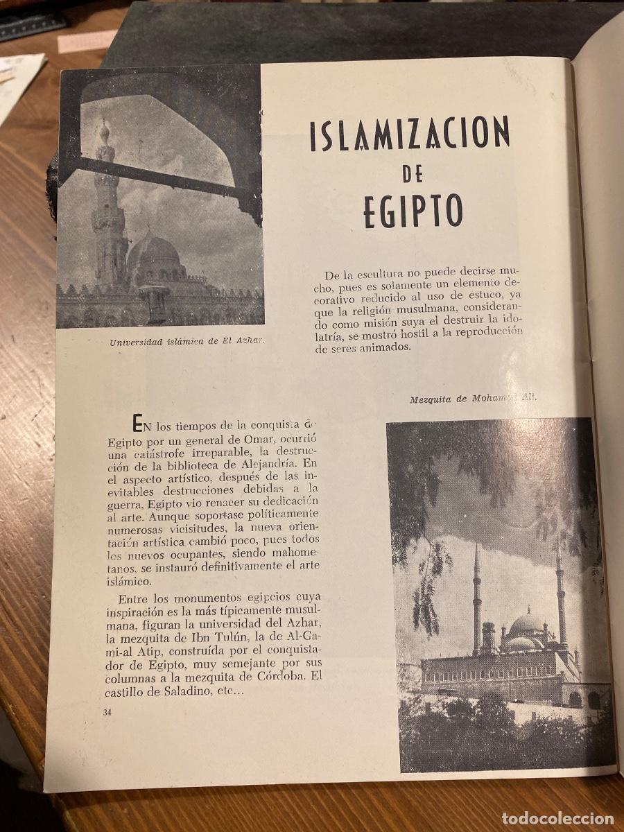 Libros antiguos: ARTE EGIPCIO R. A. U. - Foto 5