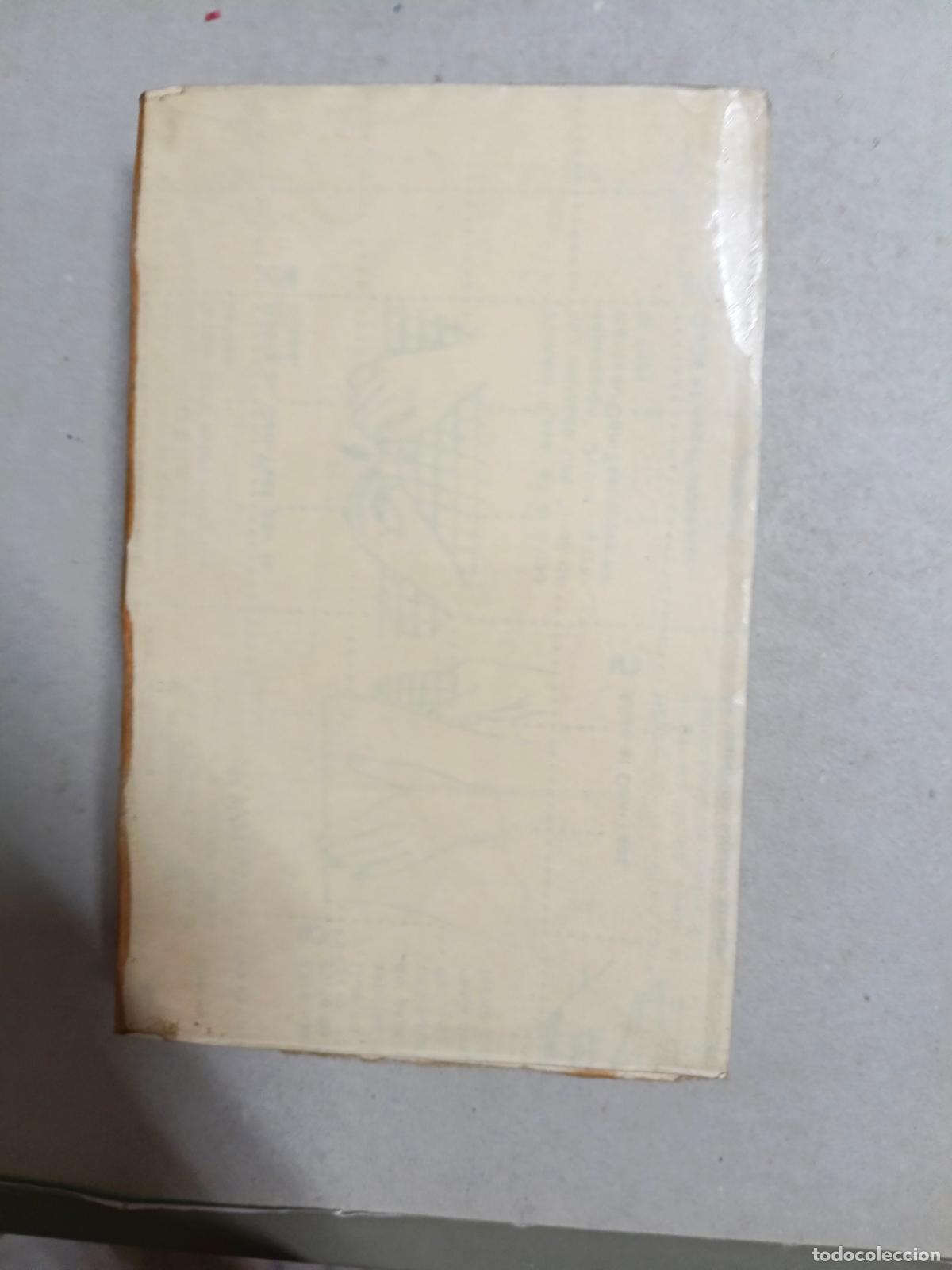 Libros antiguos: PIO BAROJA: - EL LABERINTO DE LAS SIRENAS - Foto 2