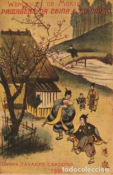 Libros antiguos: MORAES. (Wenceslau de) - PAISAGENS DA CHINA E DO JAP&Atilde;O. - Foto 1
