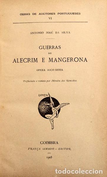 Libros antiguos: SILVA. (Ant&oacute;nio Jos&eacute; da) - GUERRAS DO ALECRIM E MANJERONA. - Foto 1
