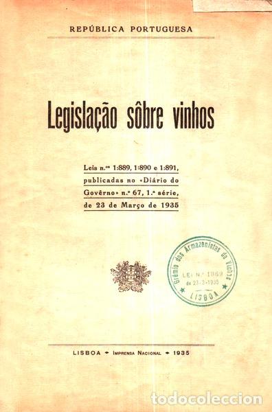 Libros antiguos: LEGISLA&Ccedil;&Atilde;O S&Ocirc;BRE VINHOS. - Foto 1