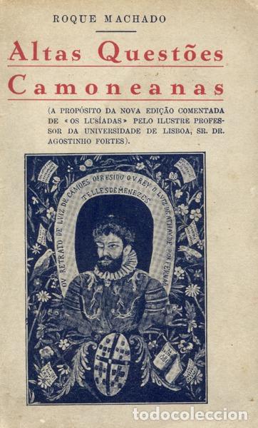 Libros antiguos: MACHADO. (Roque) - ALTAS QUEST&Otilde;ES CAMONEANAS. - Foto 1